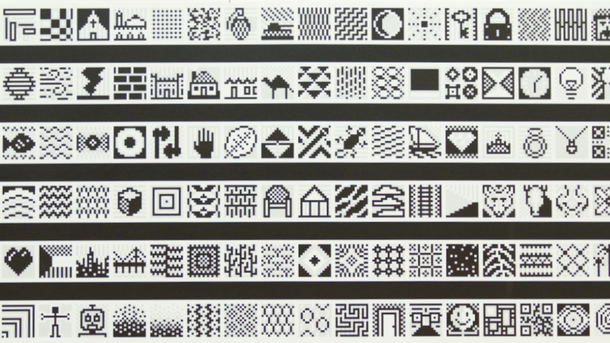 Kuwait’s Sadu textile heritage reinterpreted in Middle East Institute show