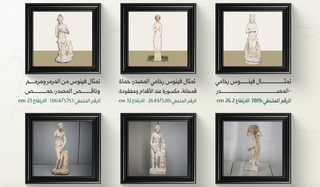 Syrian Culture Ministry lists artifacts stolen in National Museum of Damascus heist