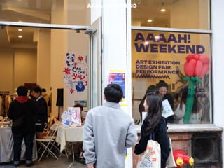 Attendees enter an AAAAH Weekend event in New York City
