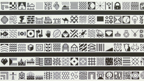 Kuwait’s Sadu textile heritage reinterpreted in Middle East Institute show