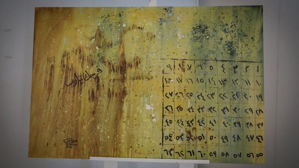 Syrian artist imprisoned by Assad regime opens exhibition in Damascus